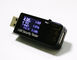 USB 5V 9V 12V 30V  Battery Tester QC2.0 capacity Power Detector Voltage Current Meter supplier
